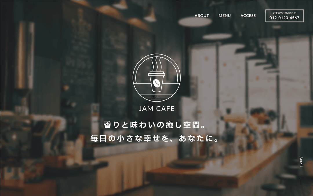 Jam Cafe